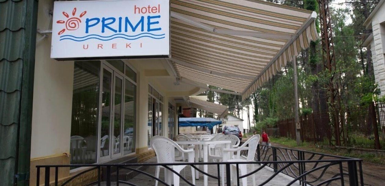 Панорама Prime Hotel 4*